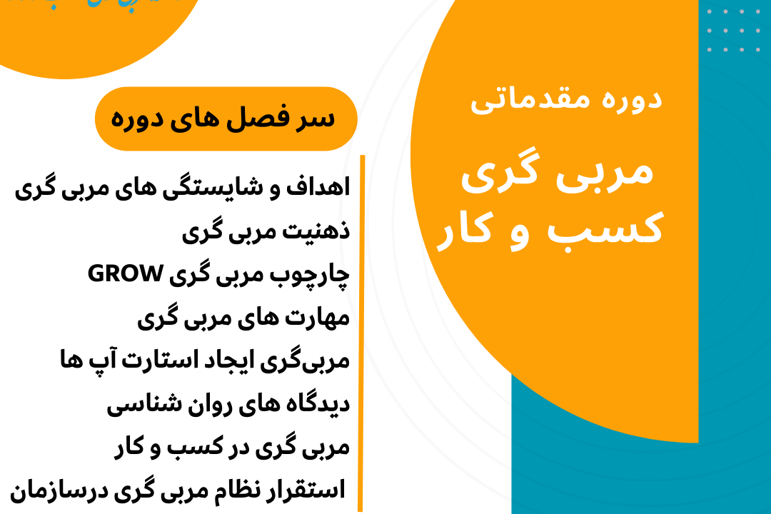 اسلایدر